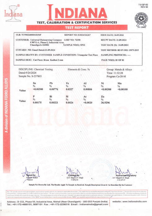 Aarambh® Pure Brass Patila