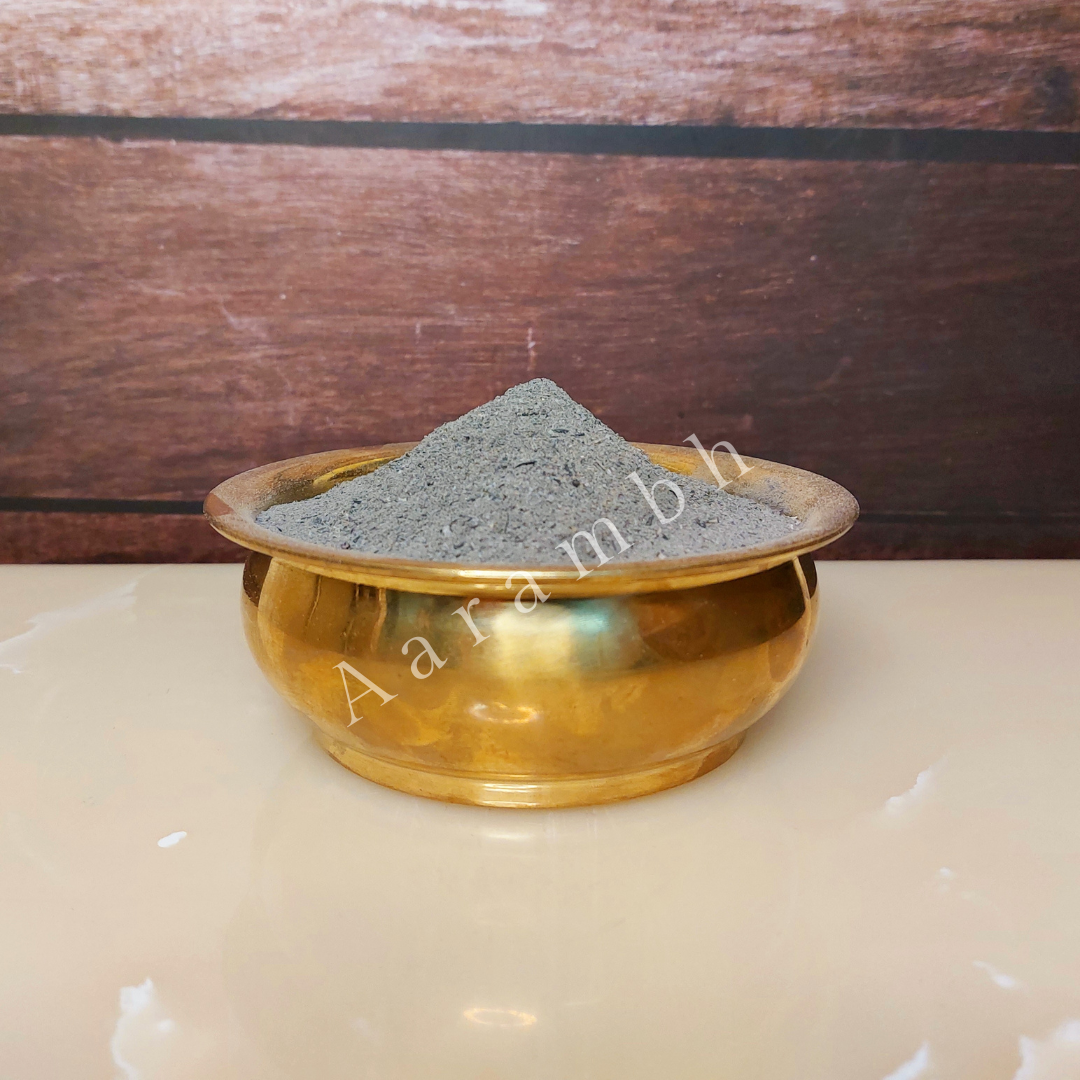 Aarambh® Cow Dung Ash (Clay & Brass)