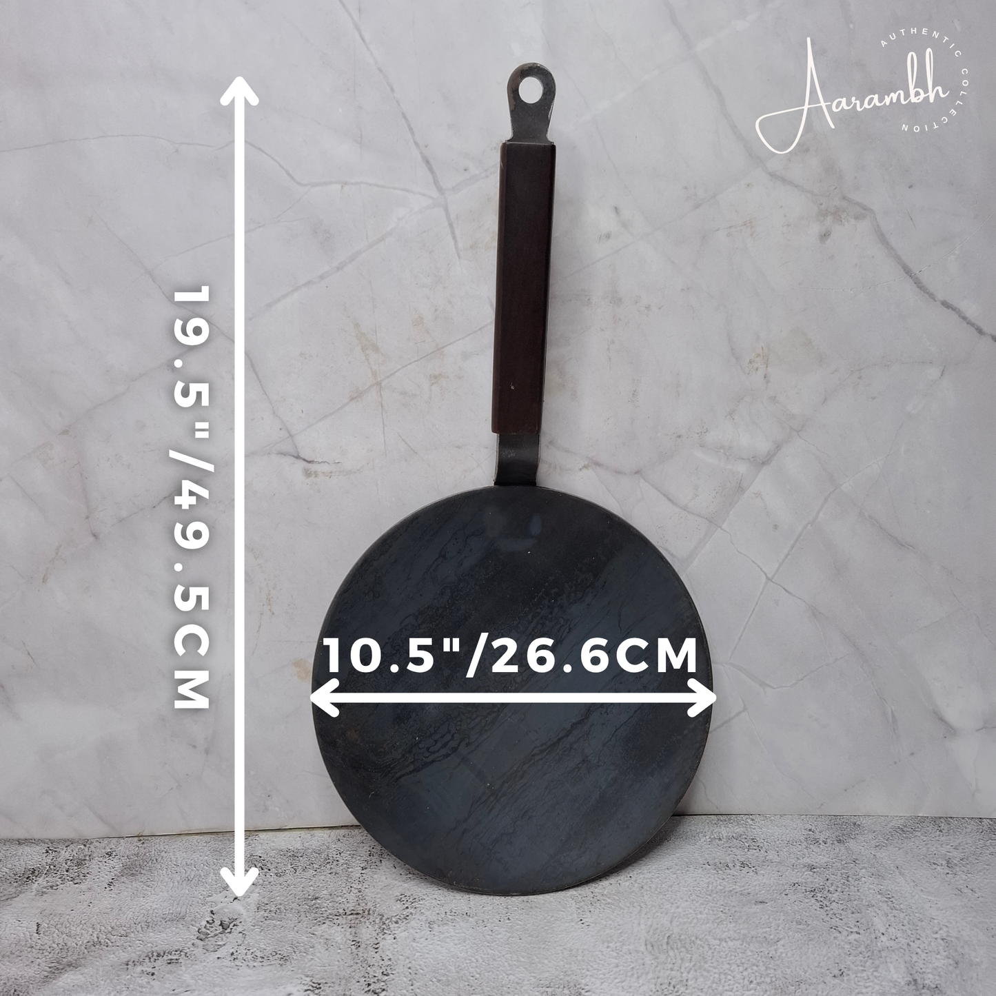 Aarambh® Pure Iron Curved Tawa (4mm)