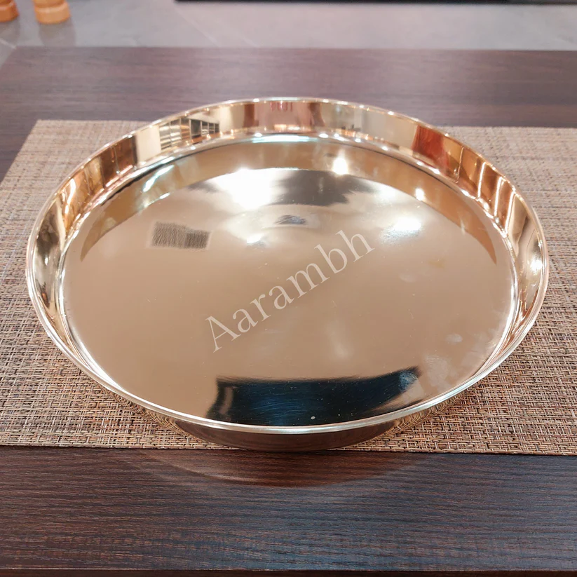 Pure Bronze Thali (Design 1)