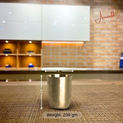 Aarambh® Pure Bronze Matte Finish Thali Set