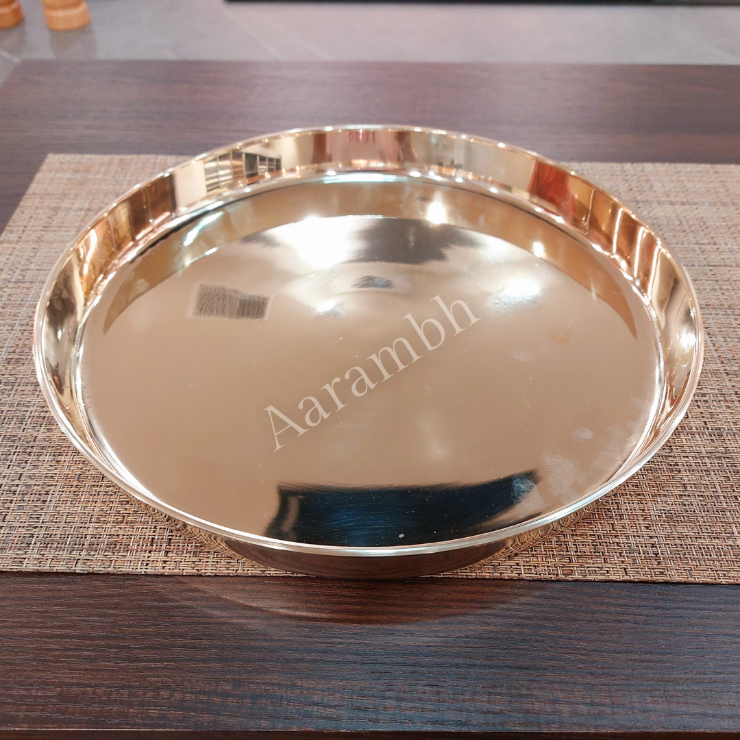 Aarambh® Pure Bronze Thali