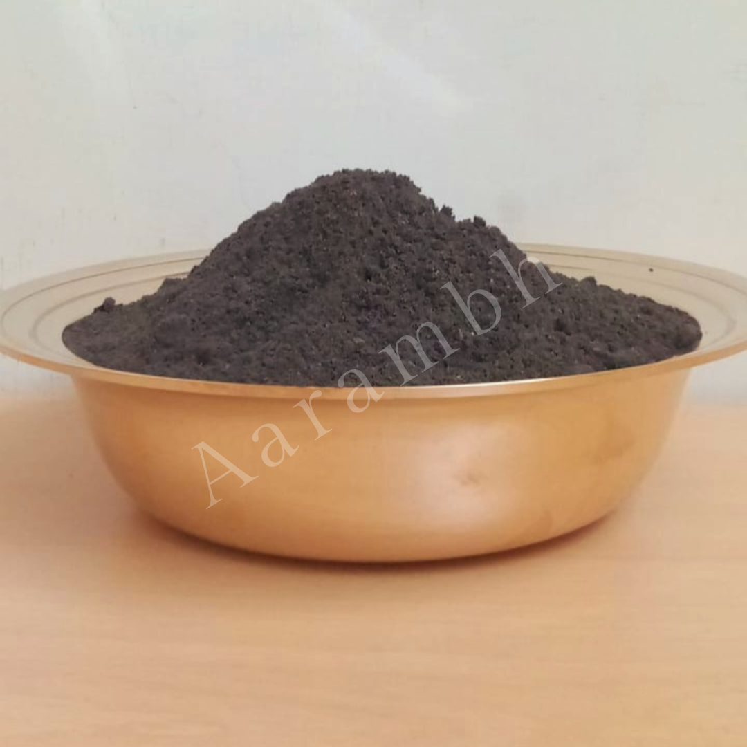 Aarambh® Cow Dung Ash (Bronze & Copper)