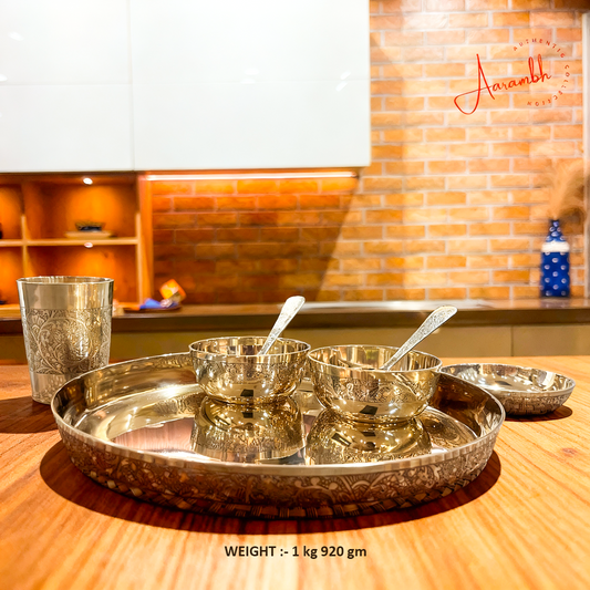 Aarambh® Pure Bronze Etching Thali Set